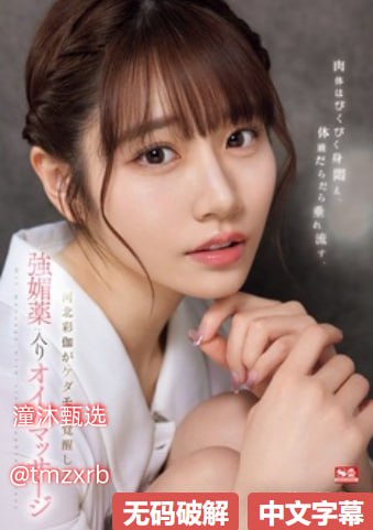 国产男男gaygay无套-日韩动态图
